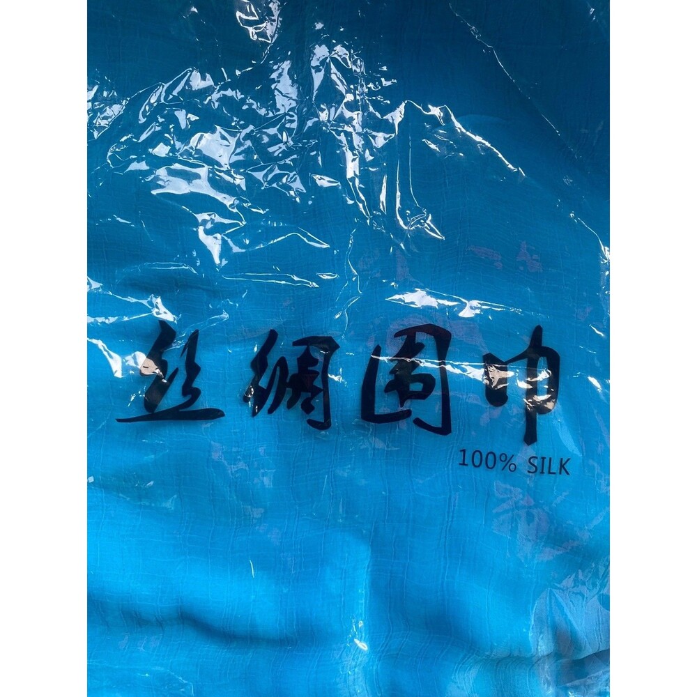 100% Silk Scarf Aqua Blue Crinkle Sheer NEW